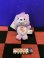 画像1: ケアベア　ソフトぬいぐるみキーホルダー(スウィートドリームベア) (1)