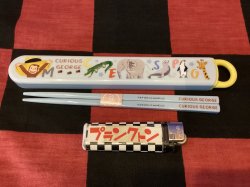画像1: おさるのジョージ　スライド式箸箱＆箸セット（ZOO）