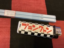 画像3: おさるのジョージ　スライド式箸箱＆箸セット（ZOO）