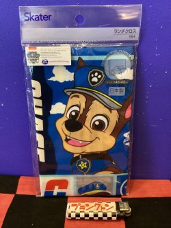 画像2: パウパトロール　ランチクロス（ブルー/25）