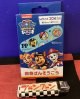パウパトロール　絆創膏（ブルー）