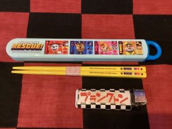 画像1: パウパトロール　スライド箸＆箸箱セット（ブルー/25）