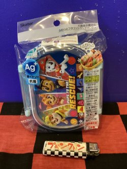 画像5: パウパトロール　抗菌食洗機対応ふわっとフタタイトランチボックス　一段　（丸型/ブルー/25）