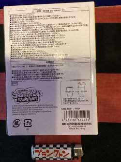 画像4: スポンジボブ　ステンレスタンブラー(ピンク）