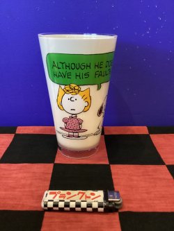 画像1: スヌーピー　アクリルタンブラー　(スヌーピーサリー/アイボリー)