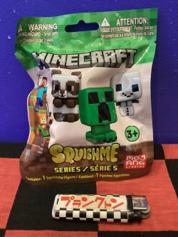 画像1: マインクラフト　スクイーズコレクション 5