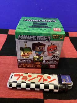 画像1: マインクラフト　バックパックハンガー3 