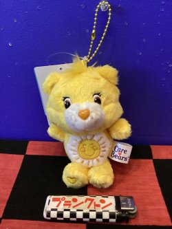 画像1: ケアベア　ソフトぬいぐるみキーホルダー（ファンシャインベア）
