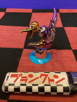 画像4: ドラゴンクエスト　メタリックモンスターズギャラリー（キメラ）