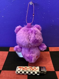 画像2: ケアベア　ソフトぬいぐるみキーホルダー（ベストフレンドベア）