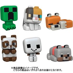 画像2: マインクラフト　スクイーズコレクション 5