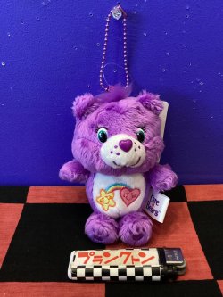 画像1: ケアベア　ソフトぬいぐるみキーホルダー（ベストフレンドベア）