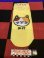 画像1: おえかきさんシリーズ　レディース靴下（みけねこさん)  (1)