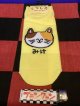 おえかきさんシリーズ　レディース靴下（みけねこさん) 
