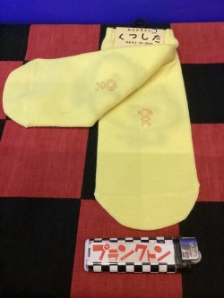 画像2: おえかきさんシリーズ　レディース靴下（しばいぬさん) 