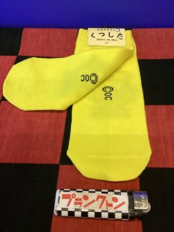 画像2: おえかきさんシリーズ　レディース靴下（ごりらさん) 