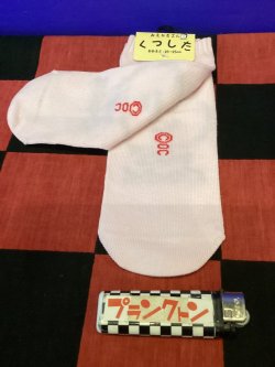 画像2: おえかきさんシリーズ　レディース靴下（いちごだいふくさん) 