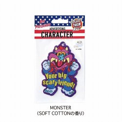 画像1: マイペットモンスター　エアフレッシュナー（SOFT　COTTONの香り）