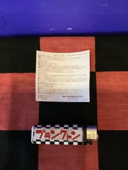 画像4: トイストーリー　プラスティックマグカップ　（バズ/グリーン）