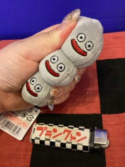 画像3: ドラゴンクエスト　スマイルスライムぎゅっとにぎろう！　ミニぬいぐるみ（メタルブラザーズ）