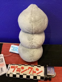 画像2: ドラゴンクエスト　スマイルスライムぎゅっとにぎろう！　ミニぬいぐるみ（メタルブラザーズ）