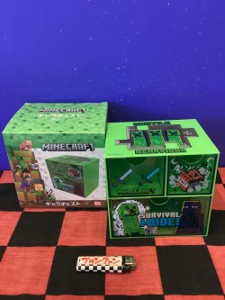 画像1: マインクラフト　３つの引き出し付きチェスト（グリーン）