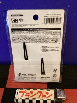 画像2: パワーパフガールズ　前髪クリップ　2Pヘアクリップ　(バターカップ)
