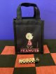 PEANUTS　保冷ランチバッグスクエアSS（ブラック/チャーリーブラウン）