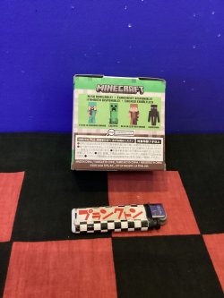 画像2: マインクラフト　ナノメタルフィグス　ミニフィギュア WAVE3（STEVE）