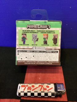 画像2: マインクラフト　メタルフィグ　WAVE4 (SKELETON) 