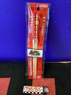 画像1: スーパーマリオ　マイ箸コレクション　(スーパーキノコ)