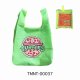 エコバッグ　Shopping Eco Bag (TURTLES 　GR)