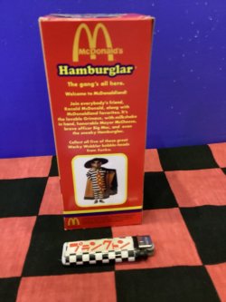 画像3: マクドナルド　ボビングヘッド（Hamburglar）