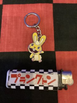 画像1: ハッピーツリーフレンズ　メタリック　クビフリキーホルダー(カドルス)