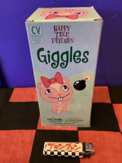 画像3: ハッピーツリーフレンズ　ボビングヘッド（Giggles）