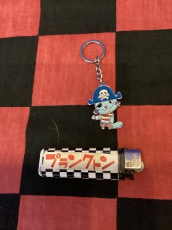 画像1: ハッピーツリーフレンズ　メタリック　クビフリキーホルダー(ラッセル)