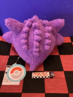 画像2: ポケットモンスター　ぬいぐるみ　もこもこぷち　(ゲンガー)