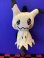 画像1: ポケットモンスター　ぬいぐるみリュックサック　(ミミッキュ) (1)