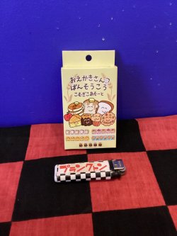 画像1: おえかきさん　絆創膏（こむぎこ/あそーと）