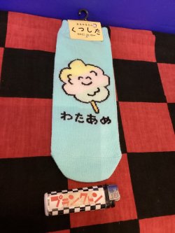 画像1: おえかきさんシリーズ　レディース靴下（わたあめ) 