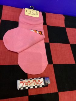 画像2: おえかきさんシリーズ　レディース靴下（おすし　えび) 