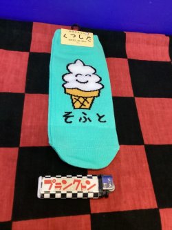 画像1: おえかきさんシリーズ　レディース靴下（そふと) 