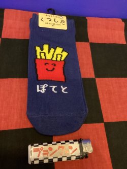 画像1: おえかきさんシリーズ　レディース靴下（ぽてと) 