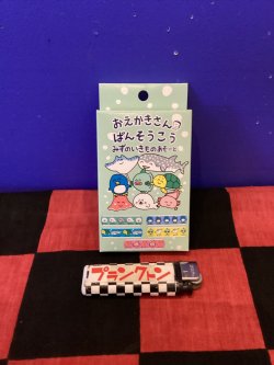 画像1: おえかきさん　絆創膏（みずのいきもの/あそーと）