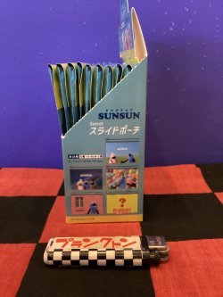 画像4: パペットスンスン　シークレットスライドポーチ（ランダム）
