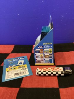 画像2: パペットスンスン　コレクションスマロイド　2枚入り　(単品/ランダム)