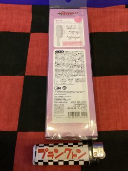 画像3: パワーパフガールズ　取手付きスムースヘアブラシ（パープル）