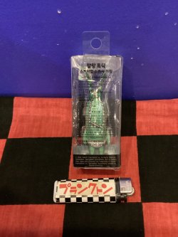 画像2: スポンジボブ　フィギュア　ボールチェーン(パンツ　プランクトン)
