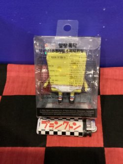 画像2: スポンジボブ　フィギュア　ボールチェーン(パンツ　ボブ)