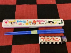 画像1: パワーパフガールズ　箸＆箸箱セット　(3人)